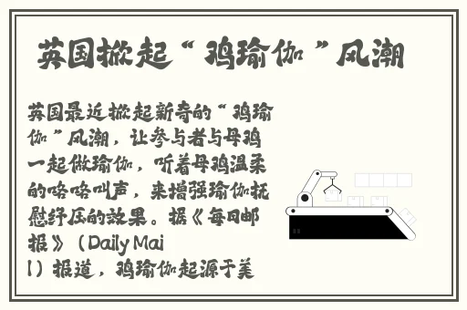 黑料社今日黑料