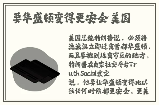 国产成人免费爽爽爽视频