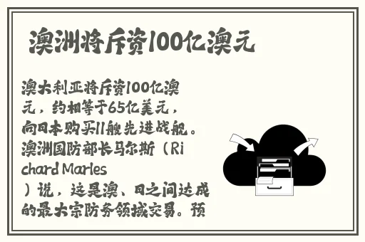 是谁给你开的花苞啊诗爸爸