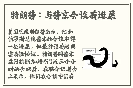蜜芽在线观看