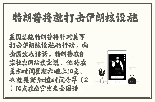 大总裁的床伴
