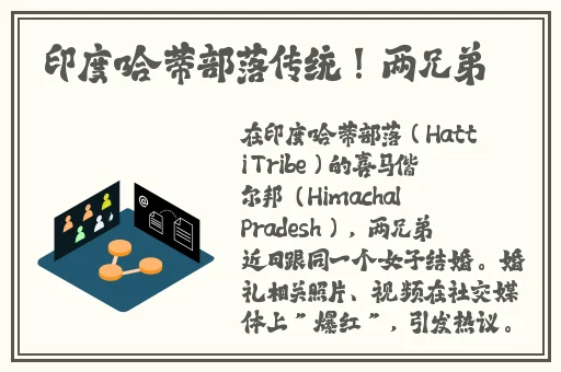 国产精品久久久久无码AV最新