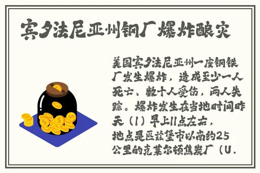 旗袍恩施黑色**老师恩施