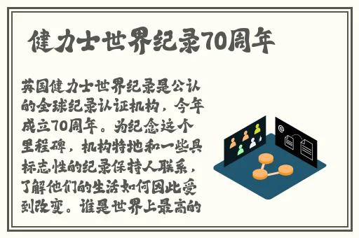 607080老太太AW