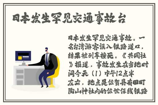 成人国内精品久久久久影院