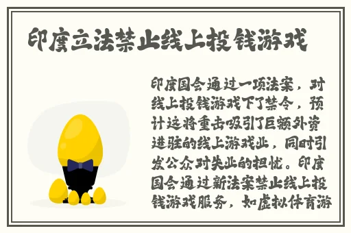 老牛嫩草欧美一二三产品区别