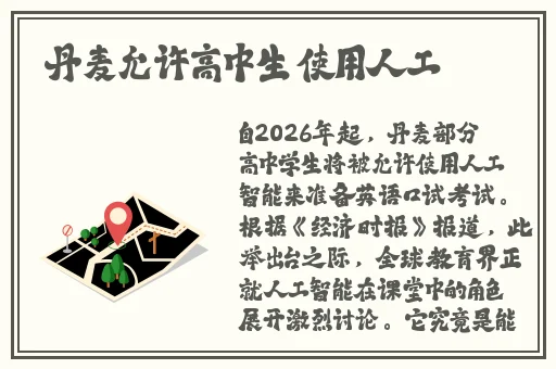 国产精品久久久久久久久鸭百度