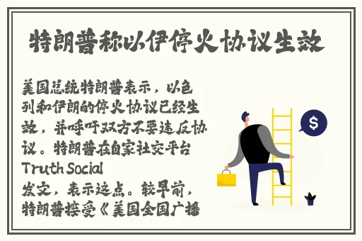 羞羞漫画进入囗