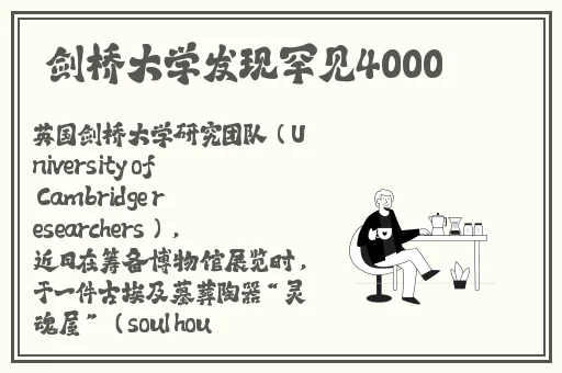 公交车 多人 高c