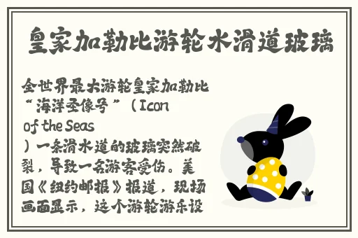 嫦娥乳液狂飙奖励自己一发
