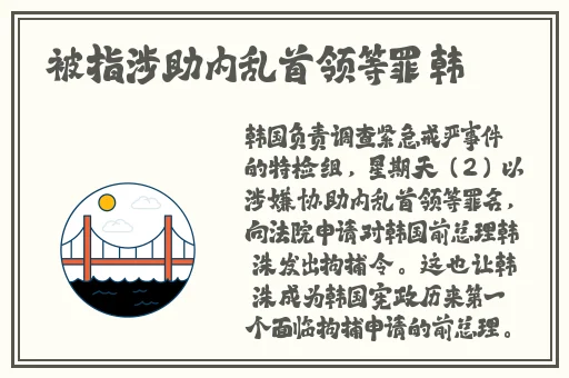 小猪草莓丝瓜深夜释放自己歌词