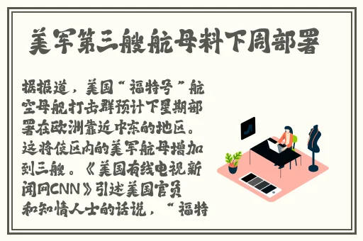 51吃瓜world张津瑜蘑菇