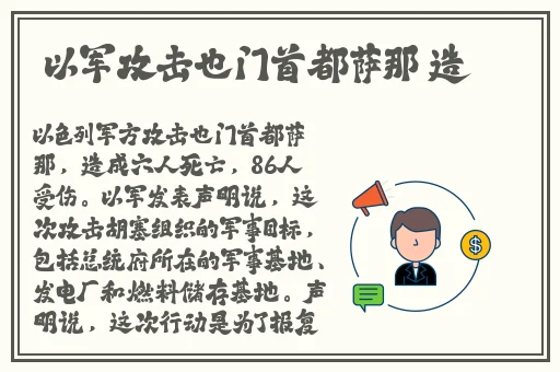 汉服襦裙美女喷水视频