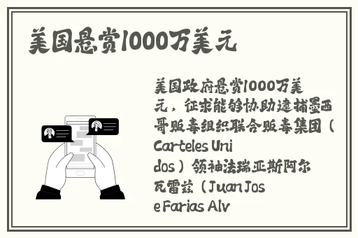 杨幂酒店1分11视频