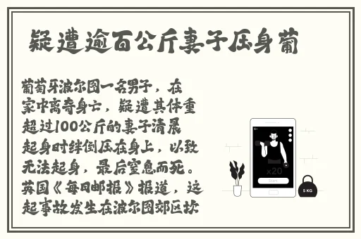 91吃瓜网群