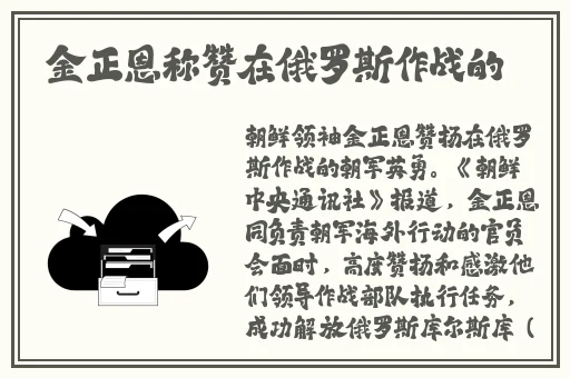 两个人的免费视频高清完整版