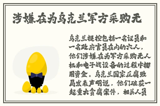 羞羞的漫画官网全部漫画