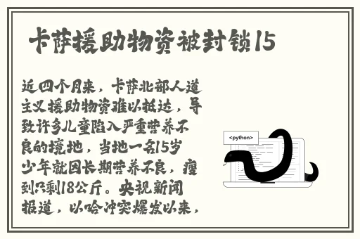 十次啦导航