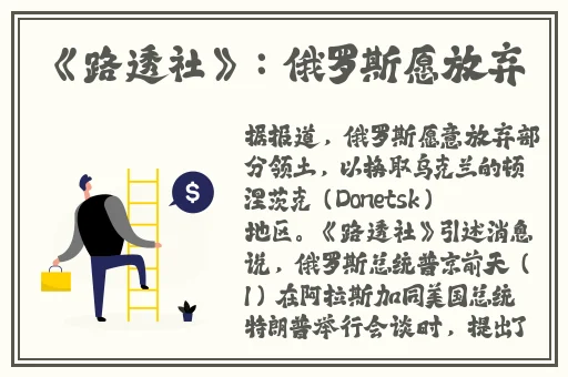 日本高清无人区视频