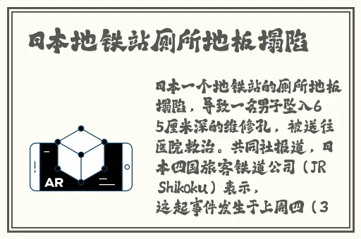cekc高清BNдeo德国