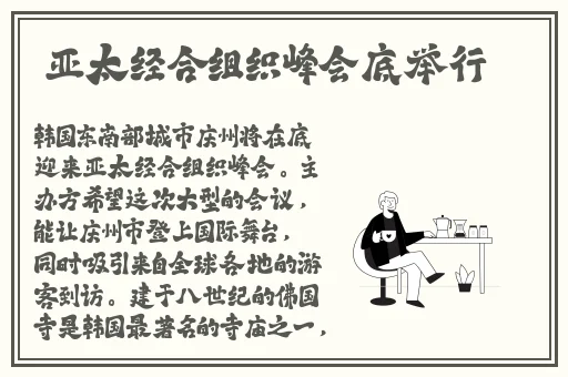 糖心vlog破解