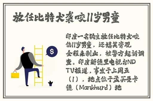 麻豆文化传媒官方网站