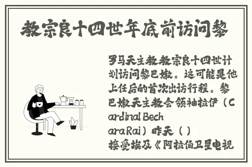 星空天美mv视频大全免费观看